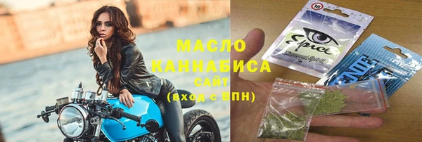 тгк Алексин