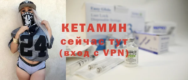 круглые Алзамай