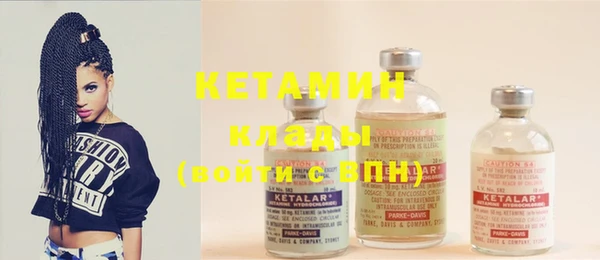 круглые Алзамай