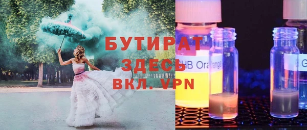 тгк Алексин