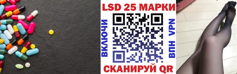 ЛСД экстази ecstasy  хочу   Сочи 