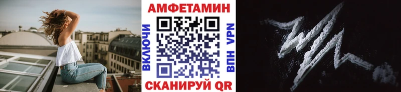 купить наркоту  Сочи  Первитин Methamphetamine 